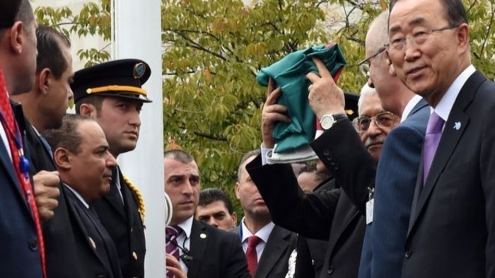 Ιστορική στιγμή: Υψώθηκε η σημαία της Παλαιστίνης στην έδρα του ΟΗΕ - εικόνα 3