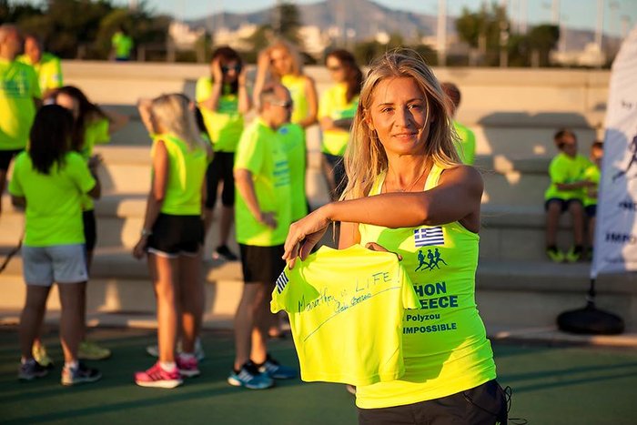 To Marathon Team Greece τρέχει για καλό σκοπό υποστηρίζοντας το "ΜΠΟΡΟΥΜΕ"