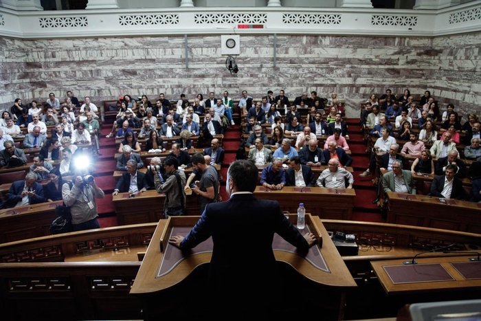 Ορους θέτει το Ποτάμι για να ψηφίσει νέο πρόεδρο Βουλής