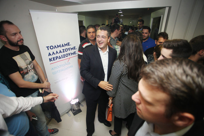 Ο Ζουράρις...ευλόγησε τα εγκαίνια του Τζιτζικώστα - εικόνα 7
