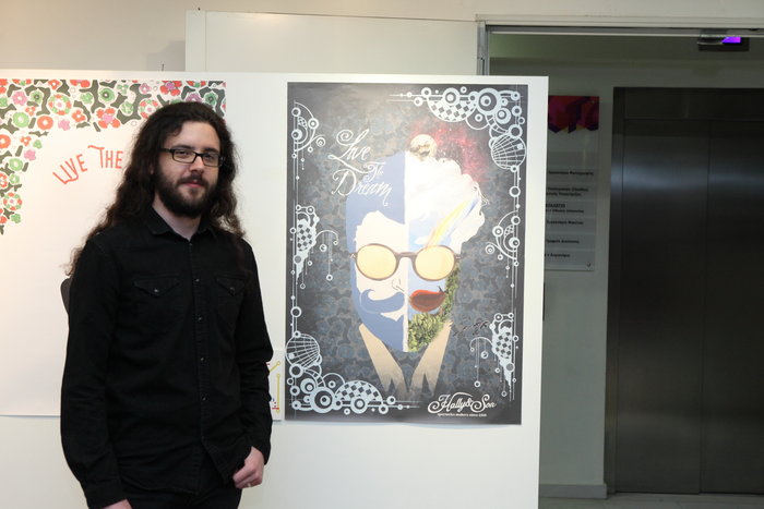 «Δείξε μου τον Hally σου»: Ένας αλλιώτικος διαγωνισμός - εικόνα 5