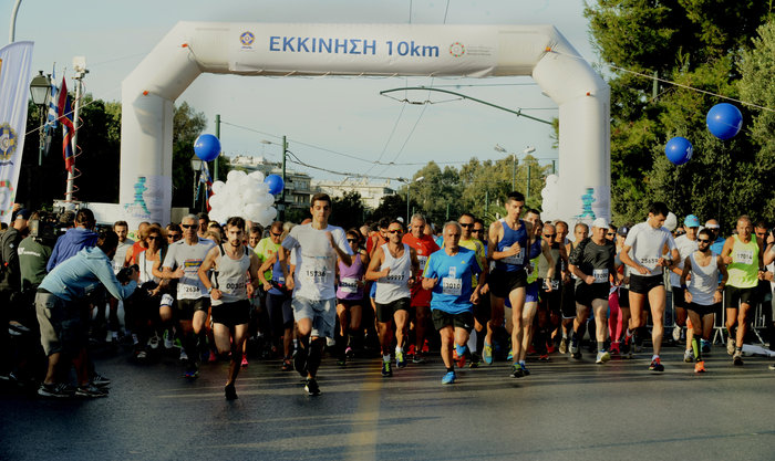 Kλειστό το κέντρο για τον 29ο Γύρο της Αθήνας - εικόνα 2