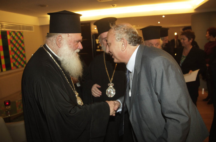 Φίλης & Κατρούγκαλος σε δείπνο με τους ιεράρχες - εικόνα 4