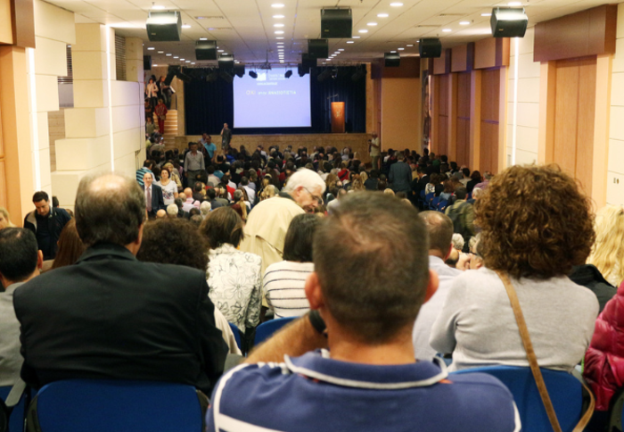 Συγκέντρωση διαμαρτυρίας των γονέων για τον ΦΠΑ στα σχολεία - εικόνα 2