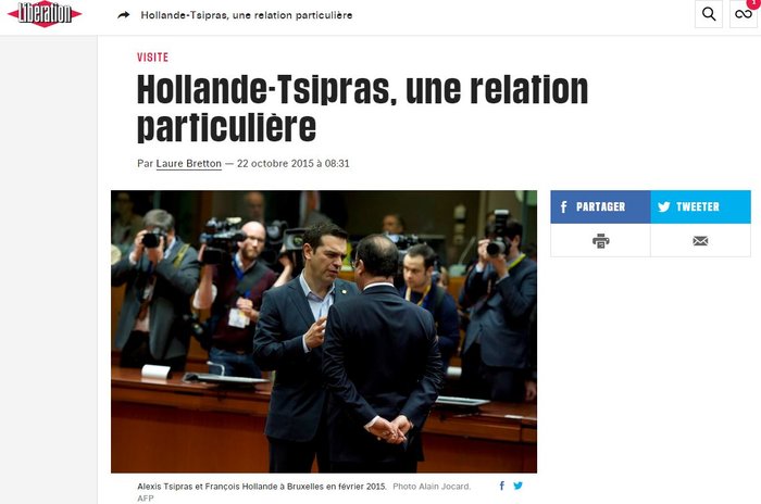 Η Liberation για την «ιδιαίτερη σχέση» Τσίπρα - Ολάντ