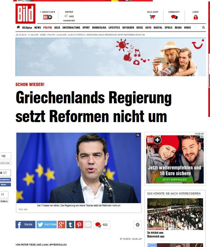 Bild: O Τσίπρας ξανάρχισε τα γνωστά του παιχνίδια