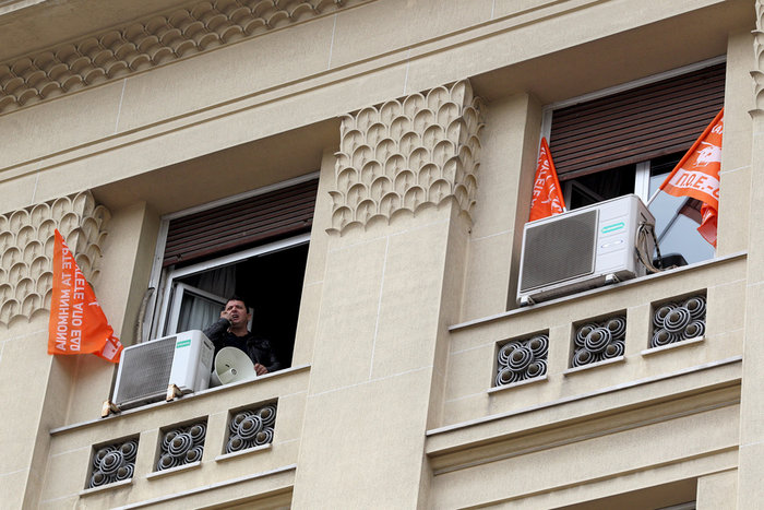 Έληξε η κατάληψη στο Γενικό Λογιστήριο του κράτους από την ΠΟΕ-ΟΤΑ