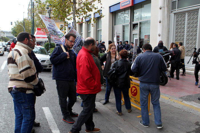 Έληξε η κατάληψη στο Γενικό Λογιστήριο του κράτους από την ΠΟΕ-ΟΤΑ - εικόνα 2