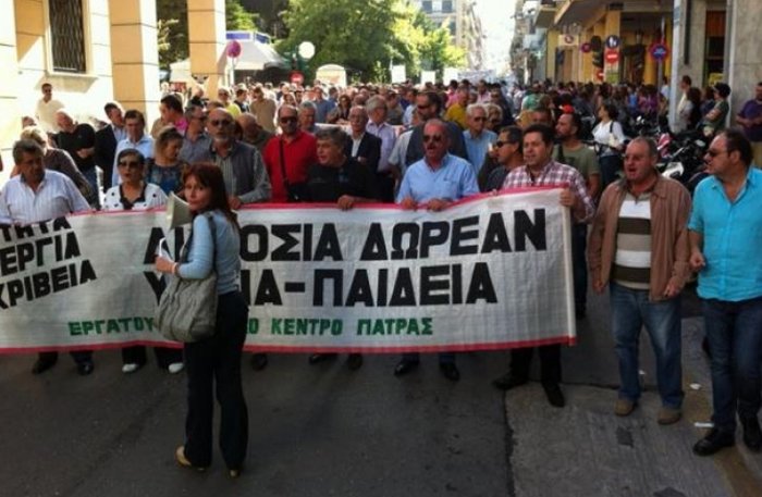 Επεισόδια με στόχο στελέχη του ΣΥΡΙΖΑ στην Κατερίνη - εικόνα 15