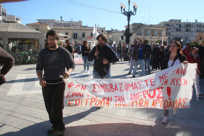 Επεισόδια με στόχο στελέχη του ΣΥΡΙΖΑ στην Κατερίνη - εικόνα 17