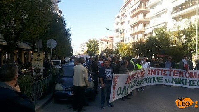 Επεισόδια με στόχο στελέχη του ΣΥΡΙΖΑ στην Κατερίνη - εικόνα 7
