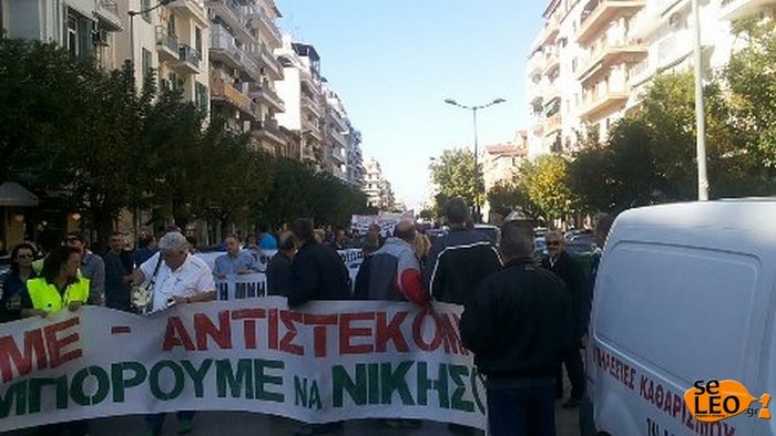 Επεισόδια με στόχο στελέχη του ΣΥΡΙΖΑ στην Κατερίνη - εικόνα 8
