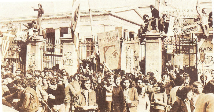 Το Πολυτεχνείο 23 χρόνια μετά: Πώς θυμάστε την ιστορία;