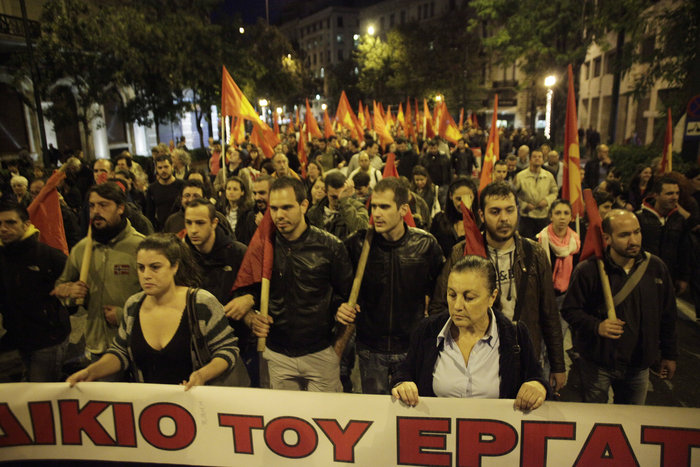 Επεισόδια στα Εξάρχεια μετά την ειρηνική πορεία (φωτό) - εικόνα 14