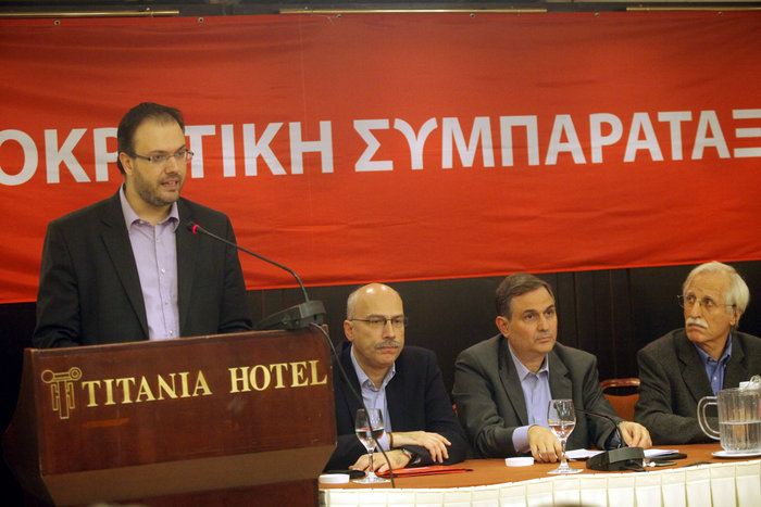 Κεντροαριστερά μόνη... ψάχνεται μεταξύ ΝΔ και ΣΥΡΙΖΑ