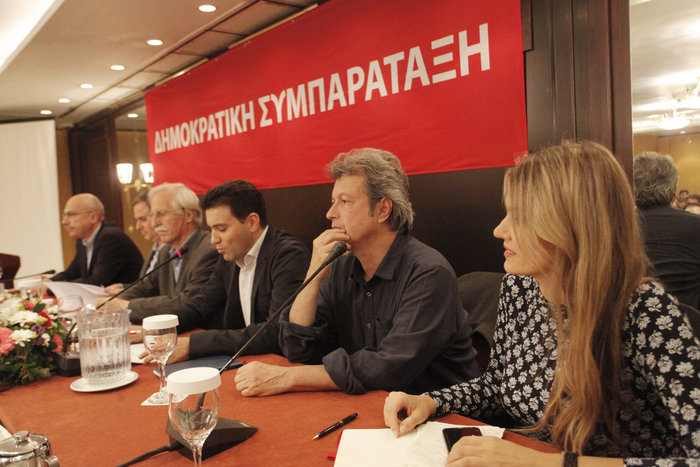 Κεντροαριστερά μόνη... ψάχνεται μεταξύ ΝΔ και ΣΥΡΙΖΑ - εικόνα 2