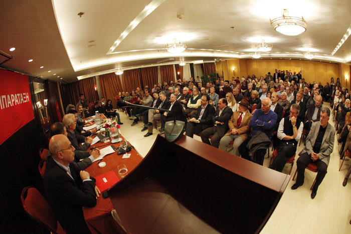 Κεντροαριστερά μόνη... ψάχνεται μεταξύ ΝΔ και ΣΥΡΙΖΑ - εικόνα 5