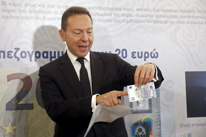 Στουρνάρας: Εξασφαλισμένες 100% οι καταθέσεις - εικόνα 3