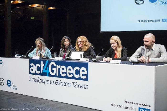 act4greece:Το Θέατρο Τέχνης σε νέα τροχιά - εικόνα 3