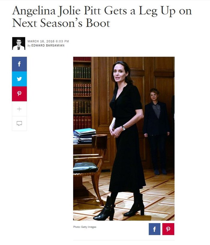 Η αμερικανική Vogue αποθεώνει το ντύσιμο της Τζολί στο Μαξίμου - εικόνα 2