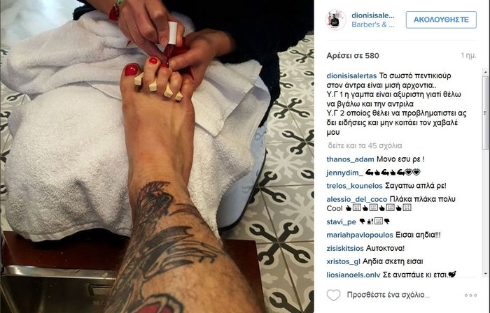 Εξαλλος με την κατακραυγή στο instagram ο Ελληνας σεφ με τα κόκκινα νύχια