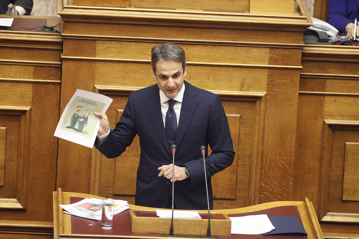 Δείτε live τη συζήτηση των πολιτικών αρχηγών στη Βουλή