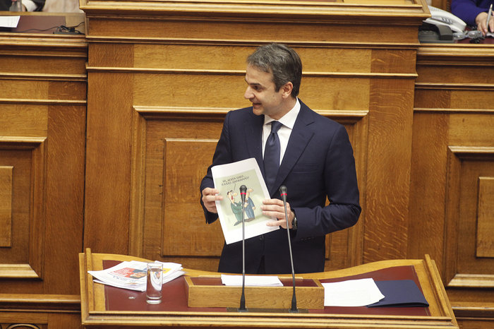 To σκίτσο του Αρκά που έδειξε ο Μητσοτάκης στον Τσίπρα - εικόνα 2