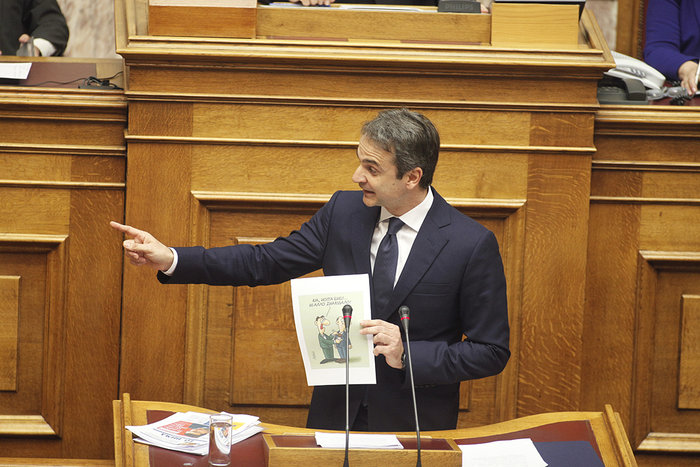 To σκίτσο του Αρκά που έδειξε ο Μητσοτάκης στον Τσίπρα - εικόνα 5