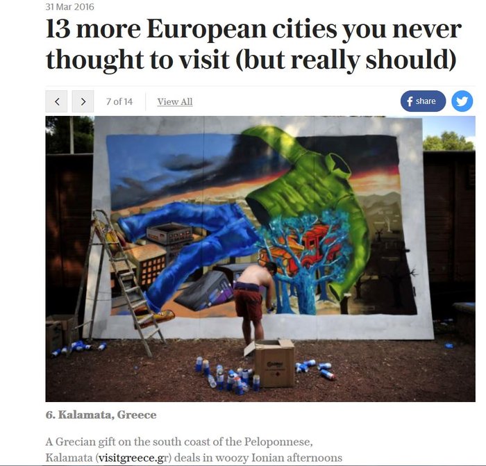 Η Telegraph υμνεί την Καλαμάτα, τον «κρυμμένο θησαυρό της Ελλάδας»