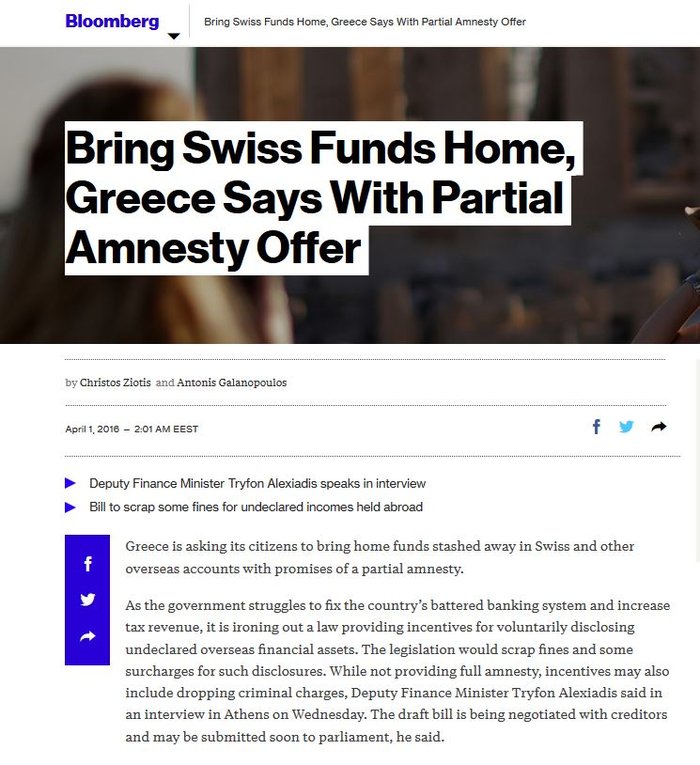 Αλεξιάδης στο Bloomberg: Φέρτε πίσω τα λεφτά και θα υπάρξει μερική αμνηστία