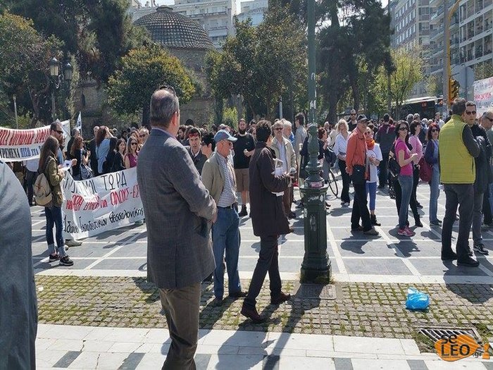 Στη Θεσσαλονίκη πρόσφυγες πήγαν στη συγκέντρωση για το ασφαλιστικό - εικόνα 3