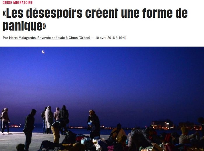 Liberation:Η απουσία της κυβέρνησης ευνοεί την ακροδεξιά