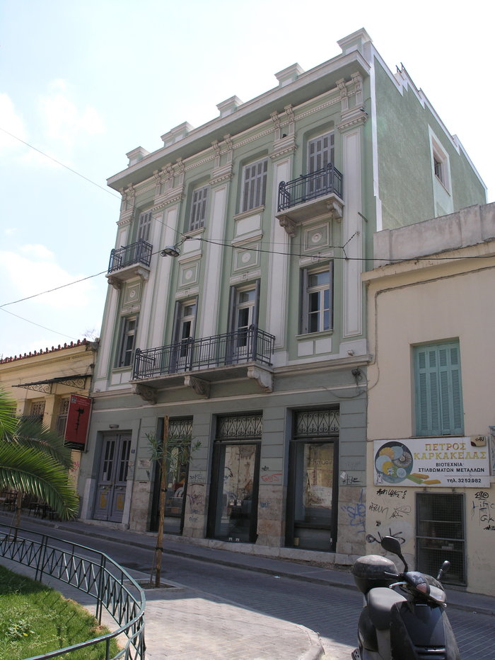 Στο υπέροχο μουσείο Άλεξ Μυλωνά