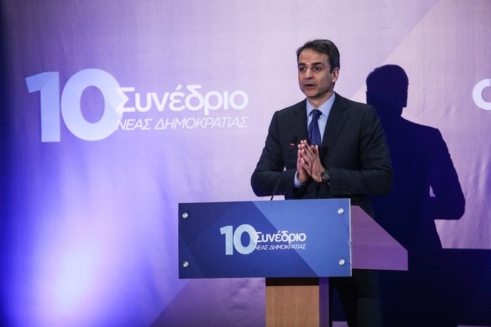 Ο πρόεδρος της Νέας Δημοκρατίας Κυριάκος Μητσοτάκης