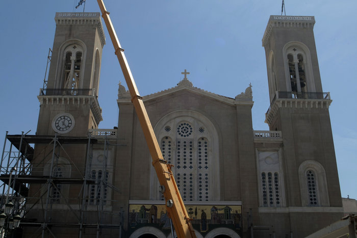 Πάσχα χωρίς σκαλωσιές στην Μητρόπολη Αθηνών μετά από 20 χρόνια - εικόνα 2