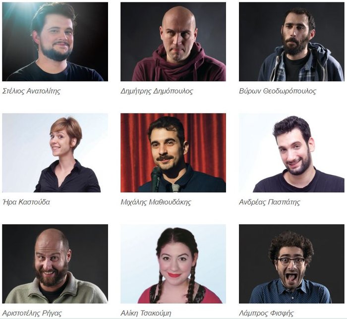 Οι κωμικοί που θα συμμετέχουν στο φετινό Stand Up for U