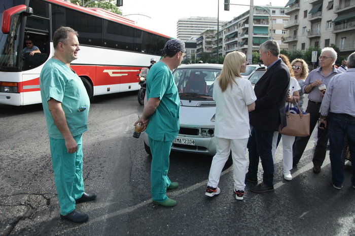 Συγκέντρωση των εργαζομένων του Ερυθρού Σταυρού - εικόνα 5