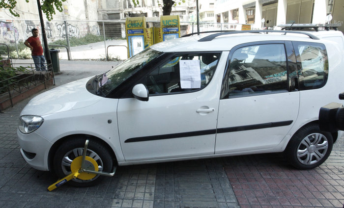 Από σήμερα οι δαγκάνες του Δήμου για παράνομη στάθμευση - εικόνα 8