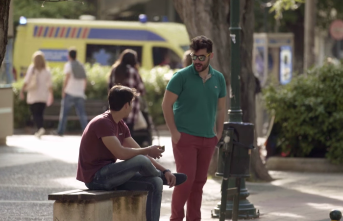 Εσύ τι κάνεις όταν έχεις μήνυμα;