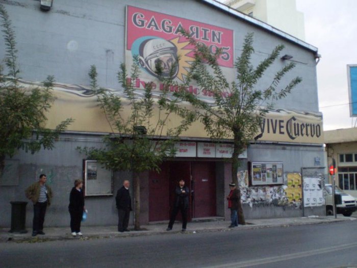 Έφυγε σε ηλικία 49 ετών ο Νίκος Τριανταφυλλίδης, ψυχή του Gagarin