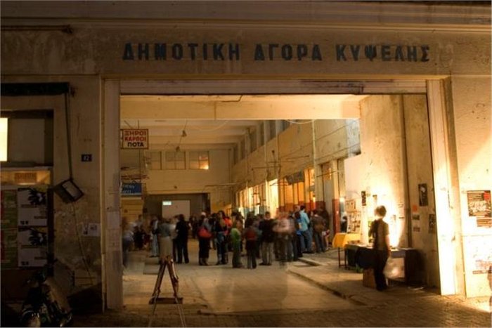 Η Δημοτική Αγορά της Κυψέλης ξαναζωντανεύει - εικόνα 3