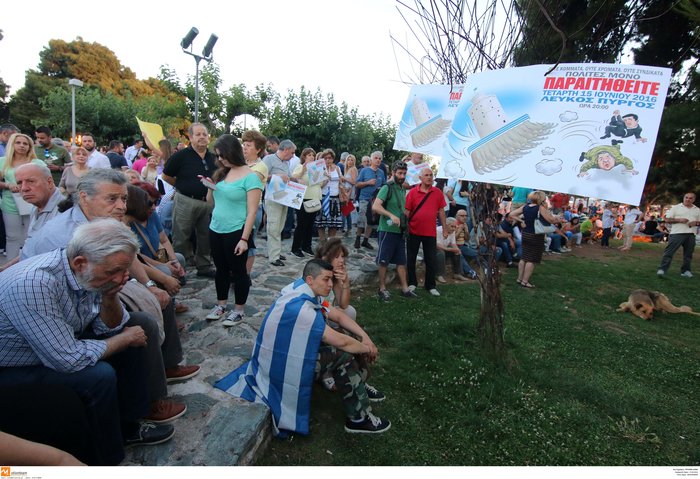 Συγκέντρωση των «Παραιτηθείτε» και στο Λευκό Πύργο - εικόνα 5