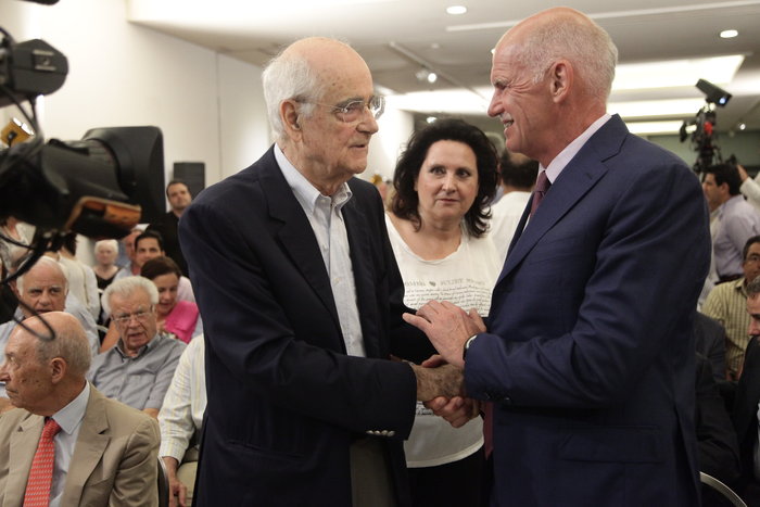 Ηταν όλοι εκεί για τον Αντρέα (φωτό) - εικόνα 2