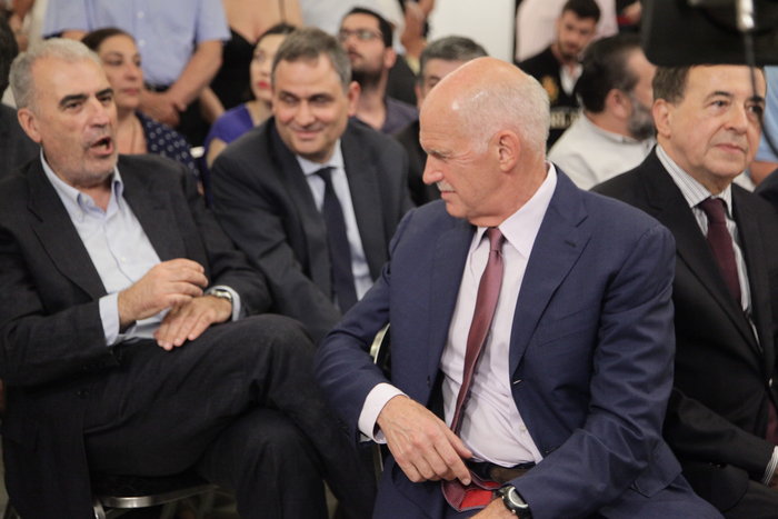 Ηταν όλοι εκεί για τον Αντρέα (φωτό) - εικόνα 3