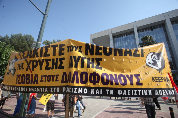 «Εκρηξη» της Μάγδας Φύσσα για τον προκλητικό Ρουπακιά - εικόνα 4