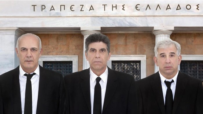 «Πλούτος» με γέλιο και χιλιάδες θεατές - εικόνα 2