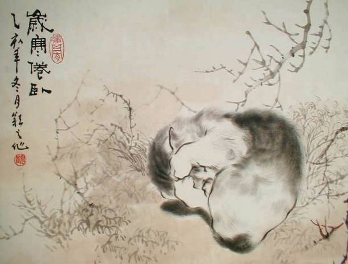 Gu Yingzhi