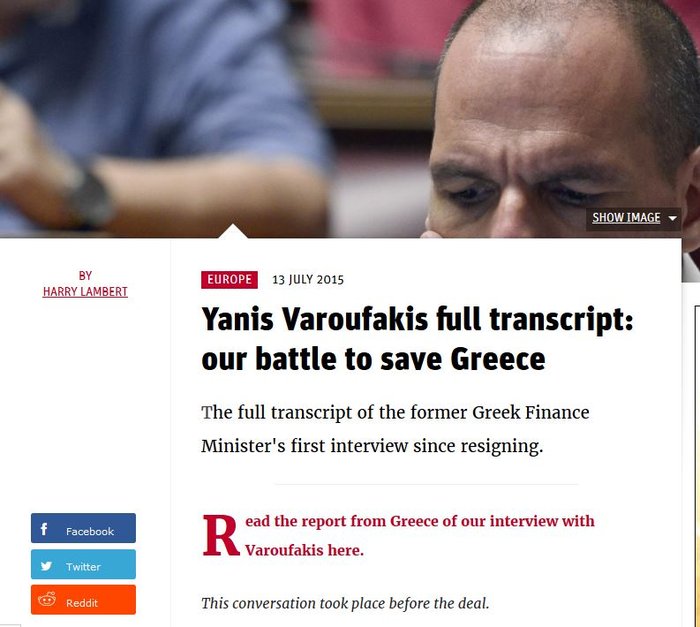 Τι απαντά ο Βαρουφάκης στις αποκαλύψεις για το Plan Β