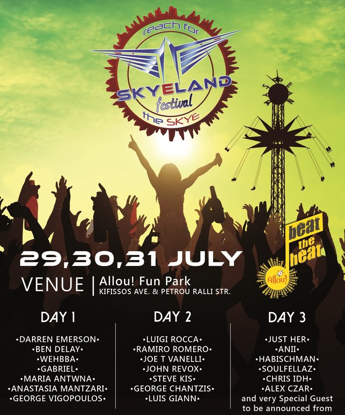 Skyeland Festival: Το φεστιβάλ ηλεκτρονικής μουσικής που θα σας απογειώσει
