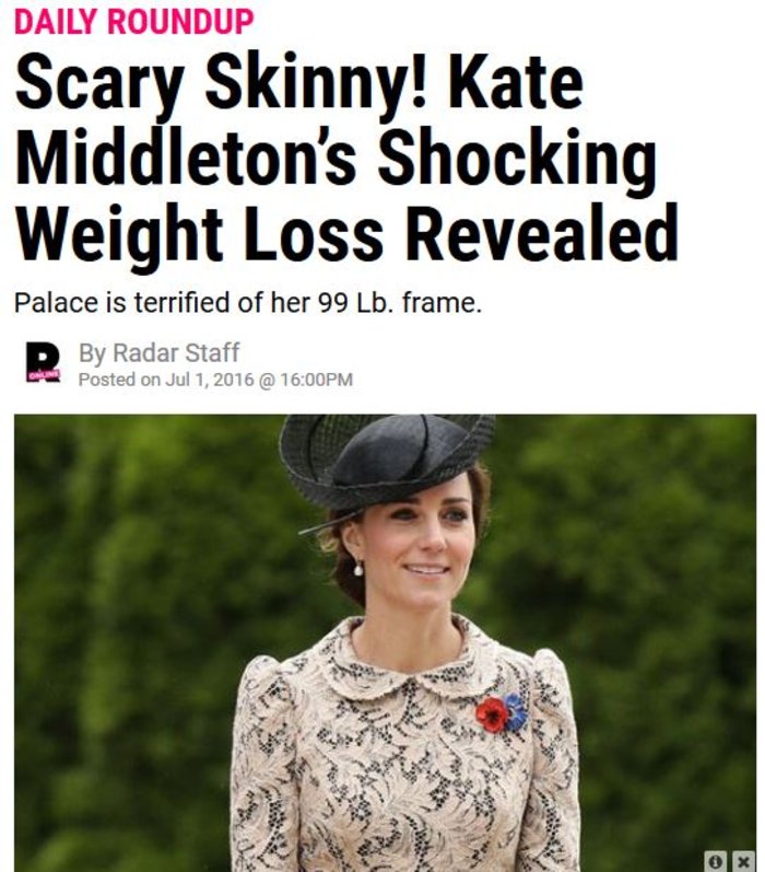 Πετάει η Δούκισσα; Η φωτο-οφθαλμαπάτη της Κέιτ κάνει τον γύρο τoυ κόσμου - εικόνα 2